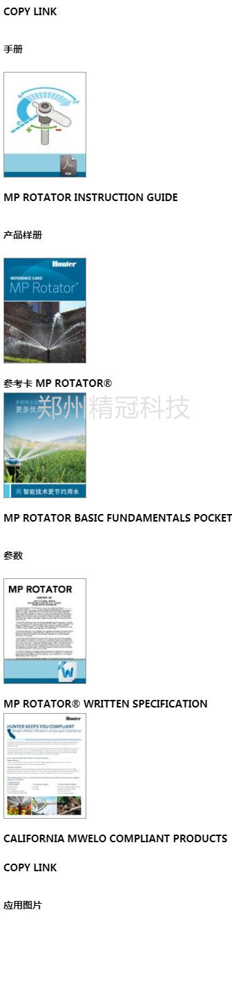 QQ截图20190815125732.jpg