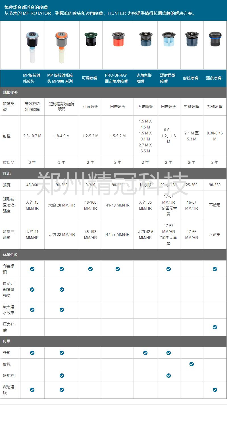 QQ截图20190815130515.jpg