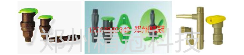 QQ截图20190815150343.jpg