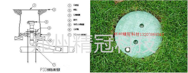 QQ截图20190815150359.jpg