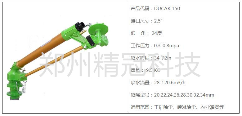 1565855727605944.jpg QQ截图20190815155349.jpg