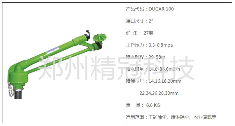 QQ截图20190815155505.jpg