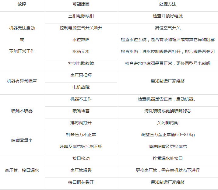 139aade01bab0a1ea8cb2fb078e5c9b.png